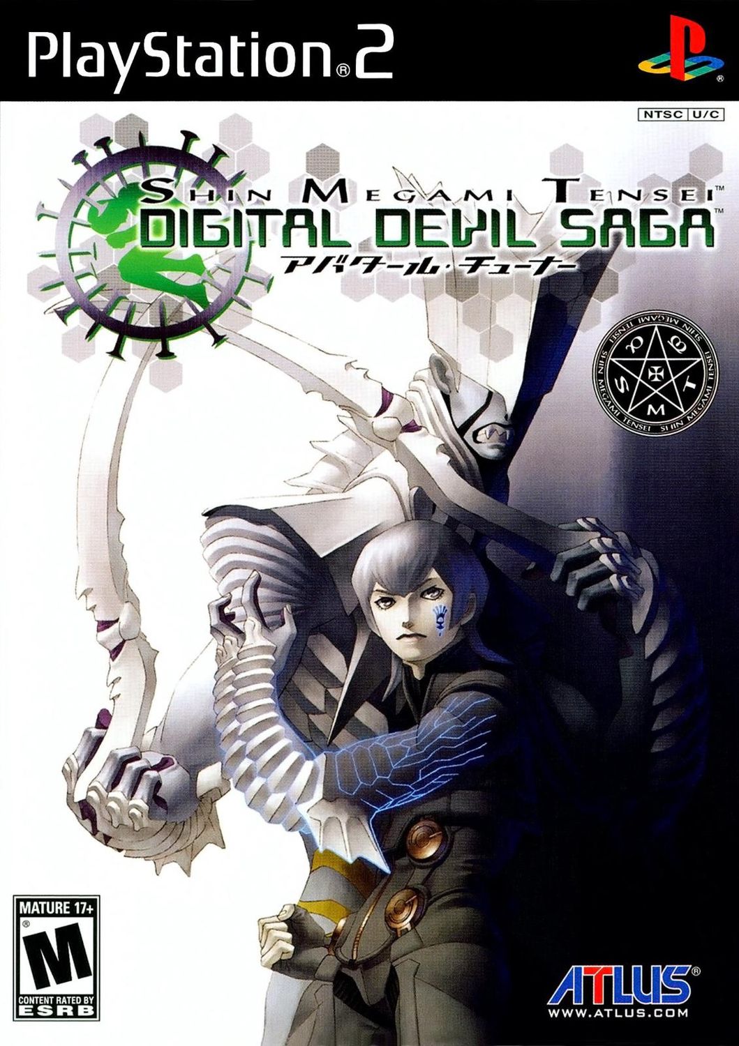 Shin Megami Tensei: Digital Devil Saga for PS2
