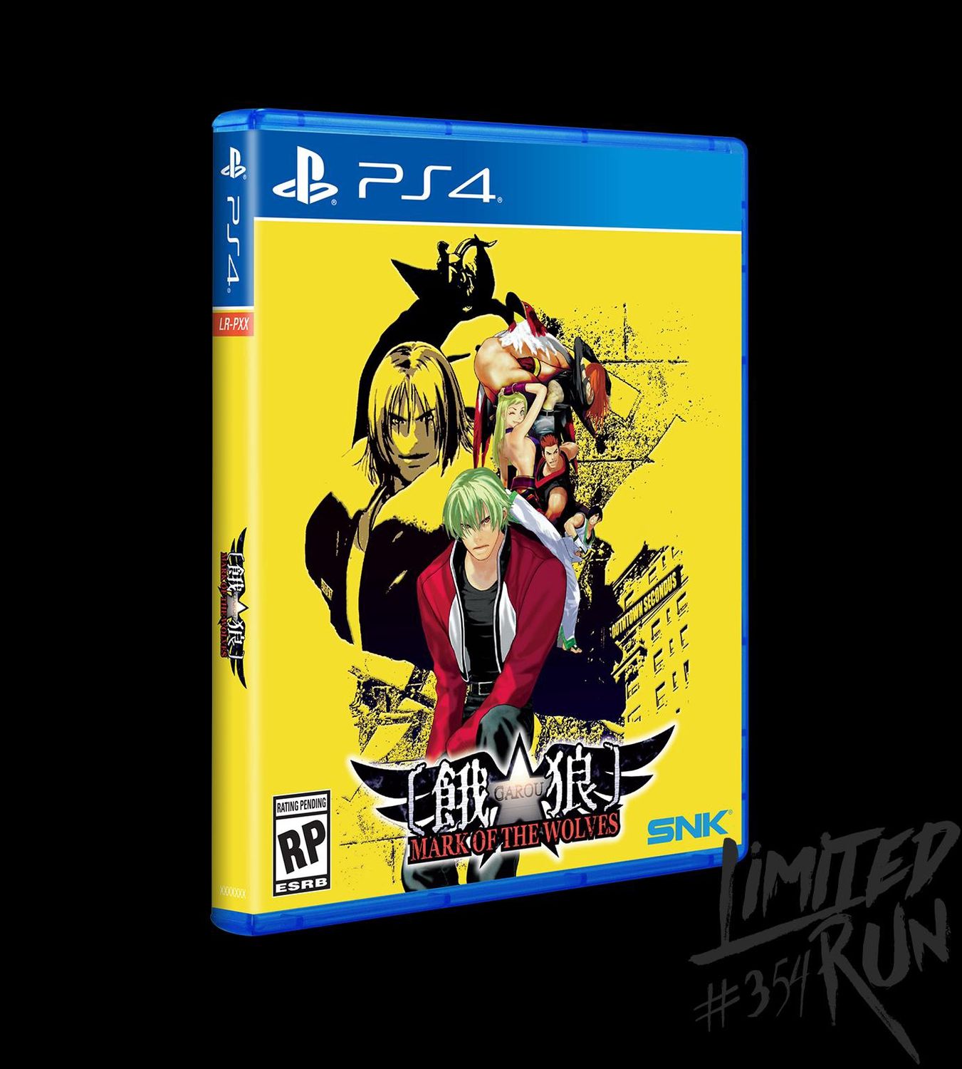 Garou: Mark of the Wolves for PS4