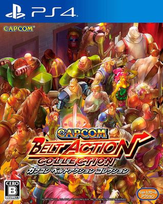 Capcom Belt Action Collection for PS$