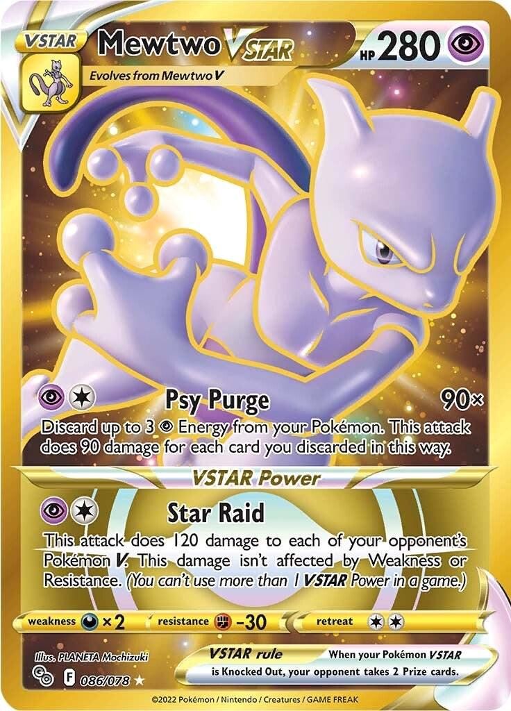 Mewtwo VSTAR Holo Pokemon Go 86/78