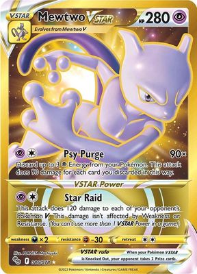 Mewtwo VSTAR Holo Pokemon Go 86/78