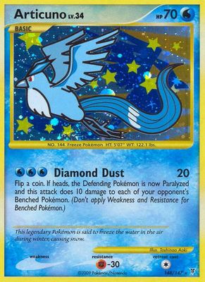 Articuno Holo Supreme Victors 148/147