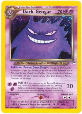 Dark Gengar Holo Neo Destiny 6/105
