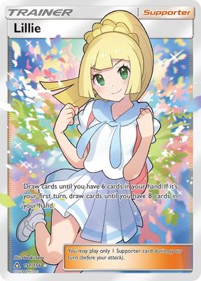 Lillie Full Art Holo Ultra Prism 151/156