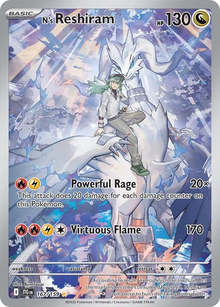 N's Reshiram Full Art Holo Journey Together 167/159