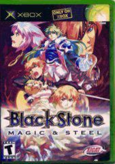 Blackstone Magic and Steel for Xbox