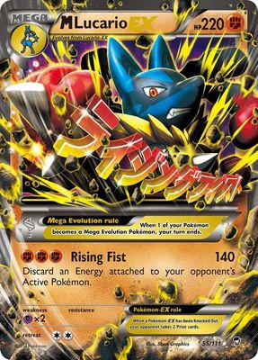 M Lucario EX Holo Furious Fists 55/111