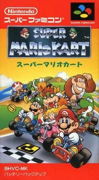 Super Mario Kart for Super Famicom