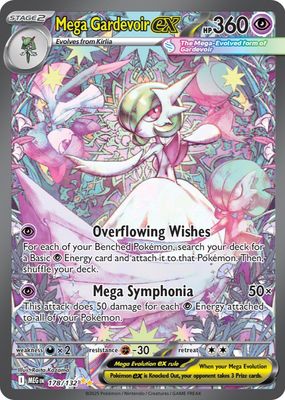 Mega Gardevoir EX Full Art Holo Mega Evoltuion 178/132