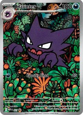 Haunter Full Art Holo Promo 27