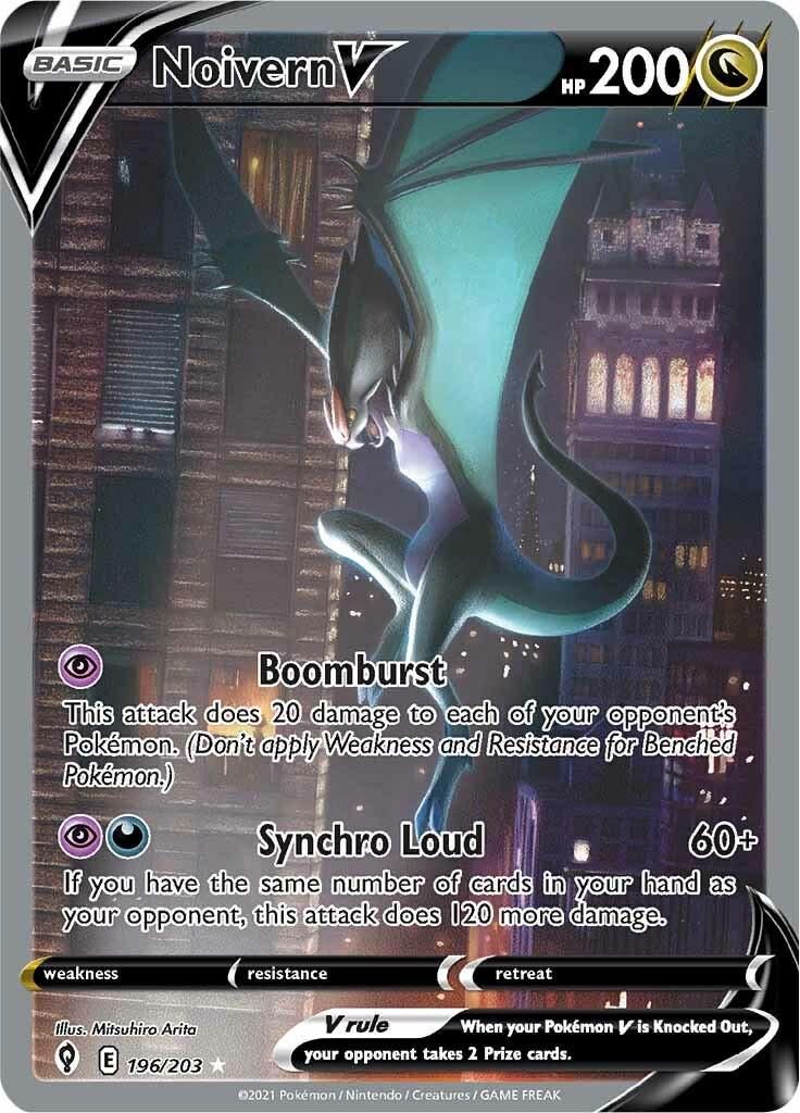 Noivern Full Art Holo Evolving Skies 196/203