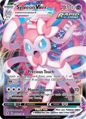 Sylveon VMAX Full Art Holo Evolving Skies 75/203