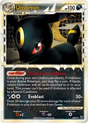 Umbreon Prime Holo Undaunted 86/90