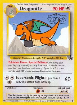 Dragonite Promo 5
