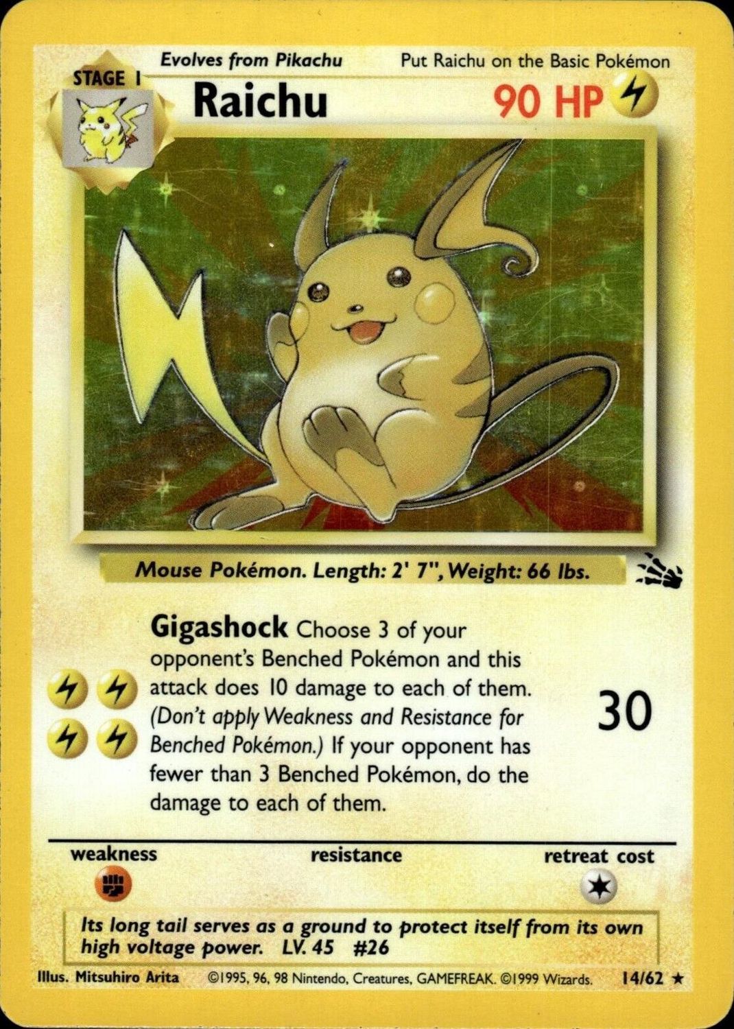 Raichu Holo Fossil 14/62