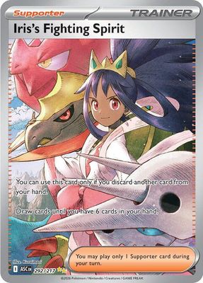 Iris's Fighting Spirit Full Art Holo Ascended Heroes 292/217