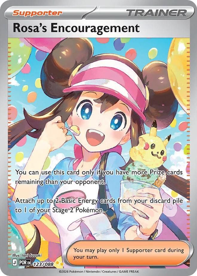 Rosa's Encouragement Full Art Holo Perfect Order 123/88