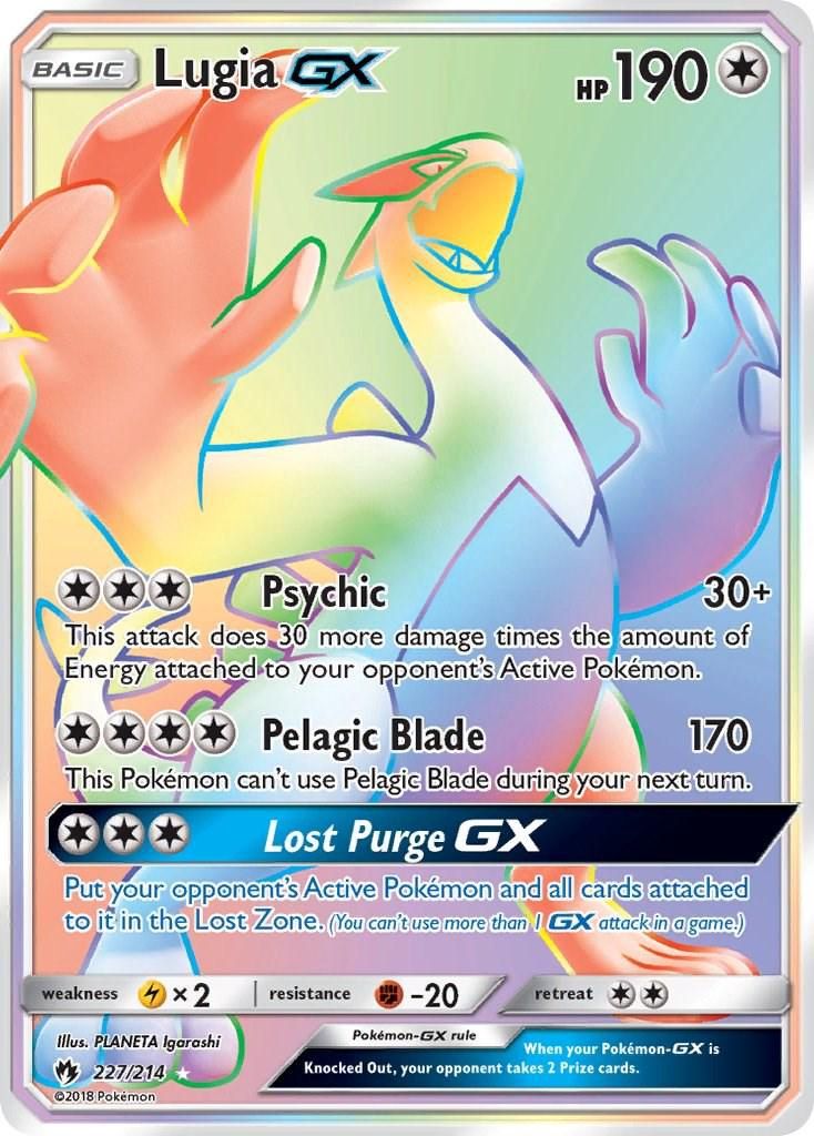 Lugia GX Full Art Holo Lost Thunder 227/214