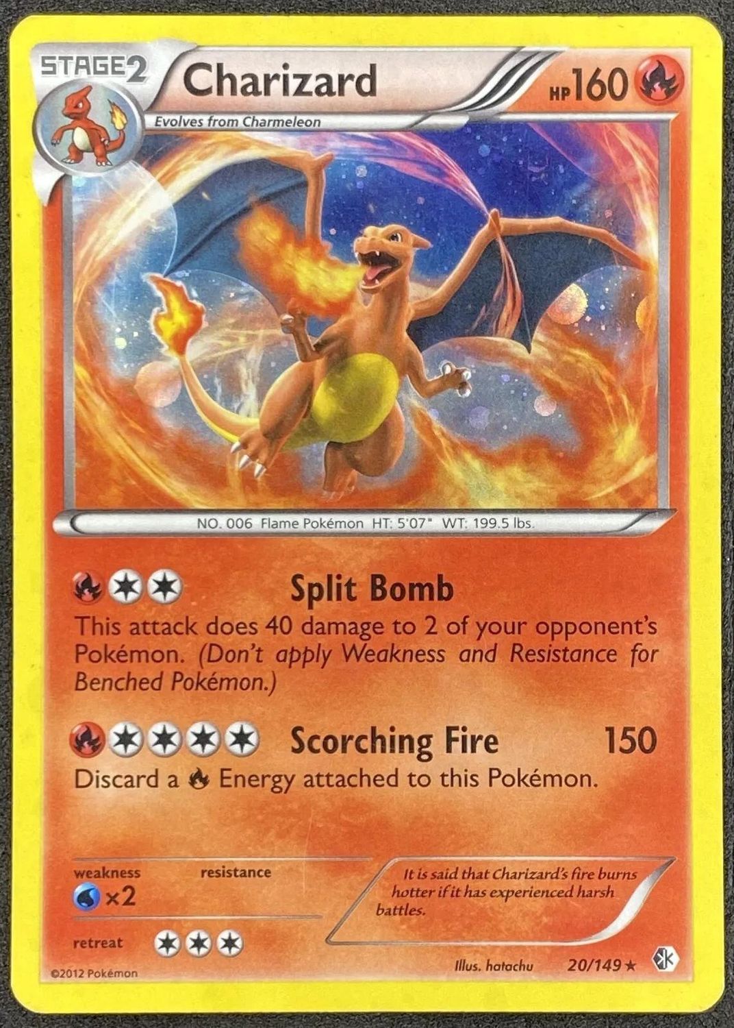 Charizard Cosmos Holo Boundaries Crossed 20/149