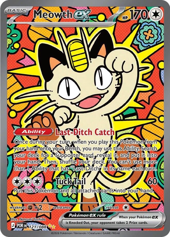 Meowth EX Full Art Holo Perfect Order 121/88