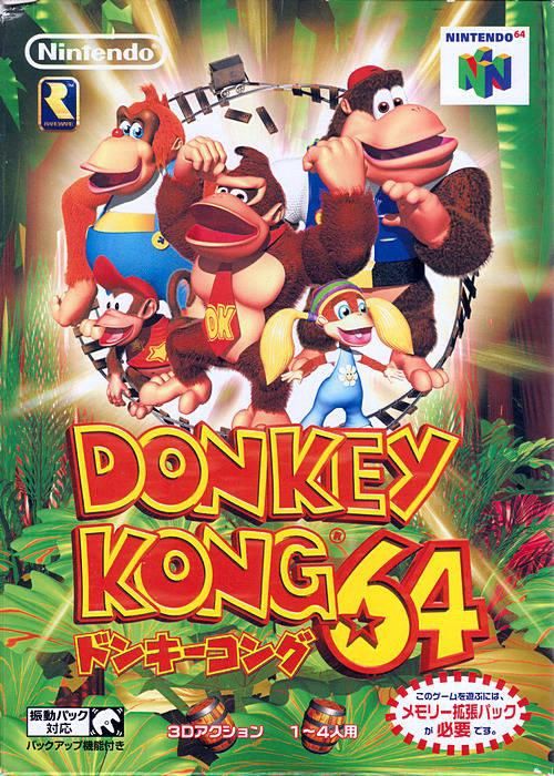 Donkey Kong 64 Expansion Pak Bundle for Japanese N64