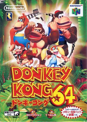 Donkey Kong 64 Expansion Pak Bundle for Japanese N64