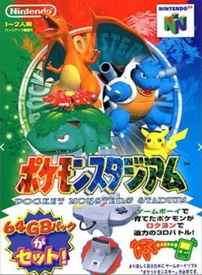 Pokemon Stadium for Japanese N64