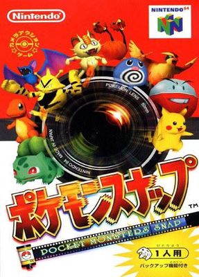 Pokemon Snap for Japanese N64