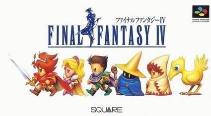 Final Fantasy IV for Super Famicom