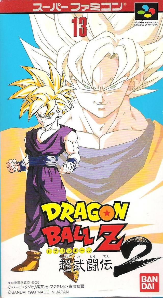 Dragon Ball Z: Super Butouden 2 for Super Famicom