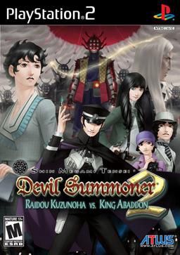 Shin Megami Tensei: Devil Summoner 2: Raidou Kuzunoha vs. King Abaddon for PS2