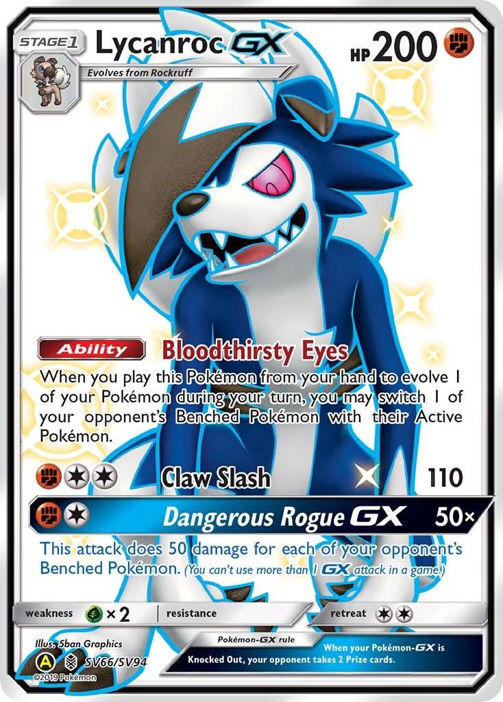 Lycanroc GX Full Art Holo Hidden Fates SV66/SV94