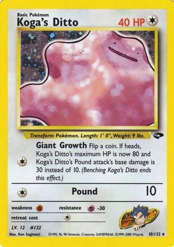 Koga's Ditto Holo Gym Challenge 10/132