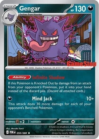 Gengar Gamestop Stamped Holo Perfect Order 50/88
