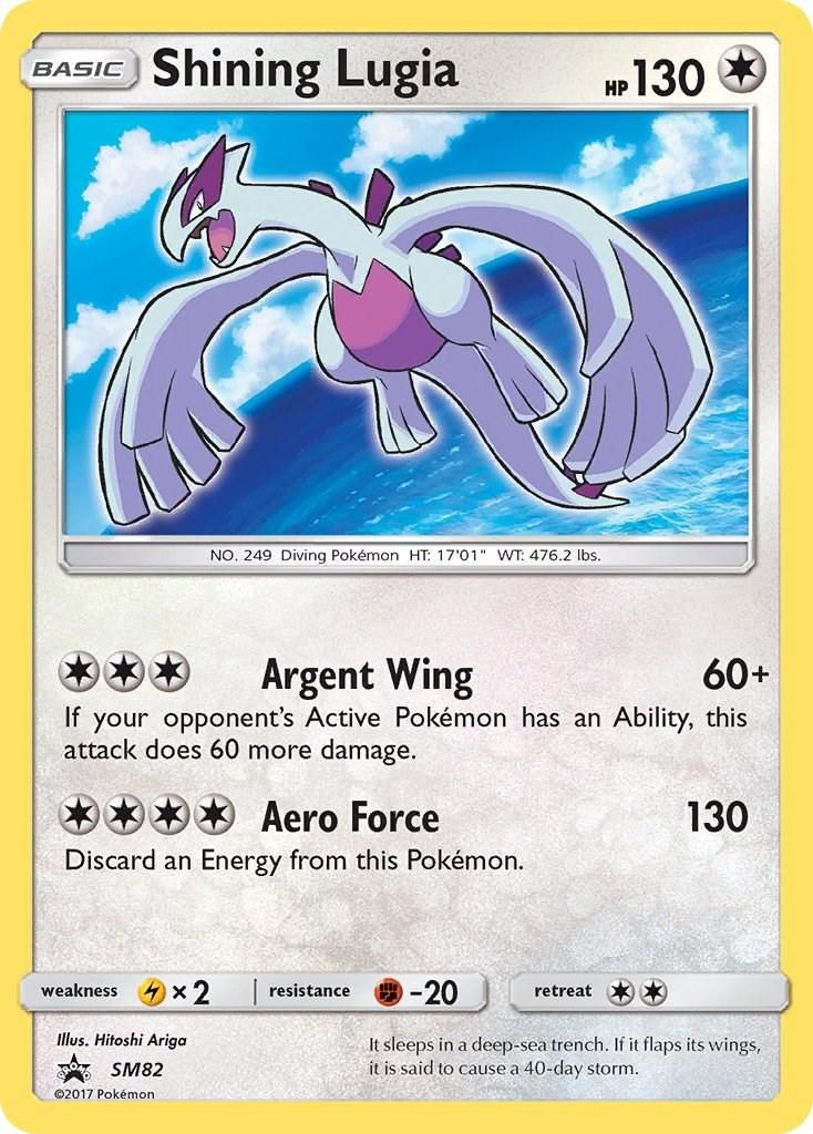 Shining Lugia Holo Promo SM82