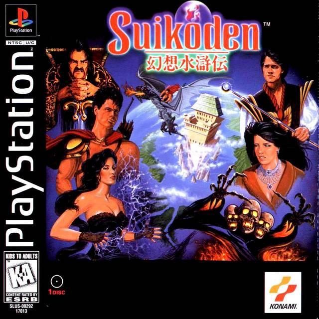 Suikoden for PS1