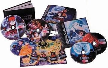 Lunar 2 Eternal Blue Complete [Collector's Edition] for PS1