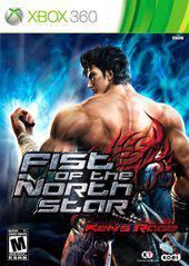 First of the North Star: Ken's Rage for Xbox 360