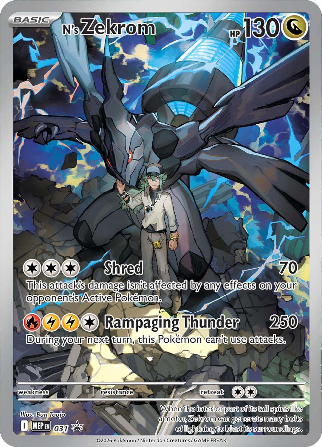 N's Zekrom Full Art Holo Promo 31