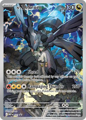 N's Zekrom Full Art Holo Promo 31