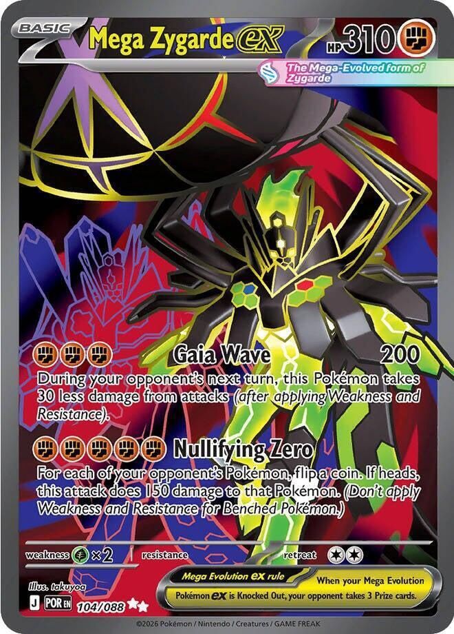 Mega Zygarde EX Full Art Holo Perfect Order 104/88