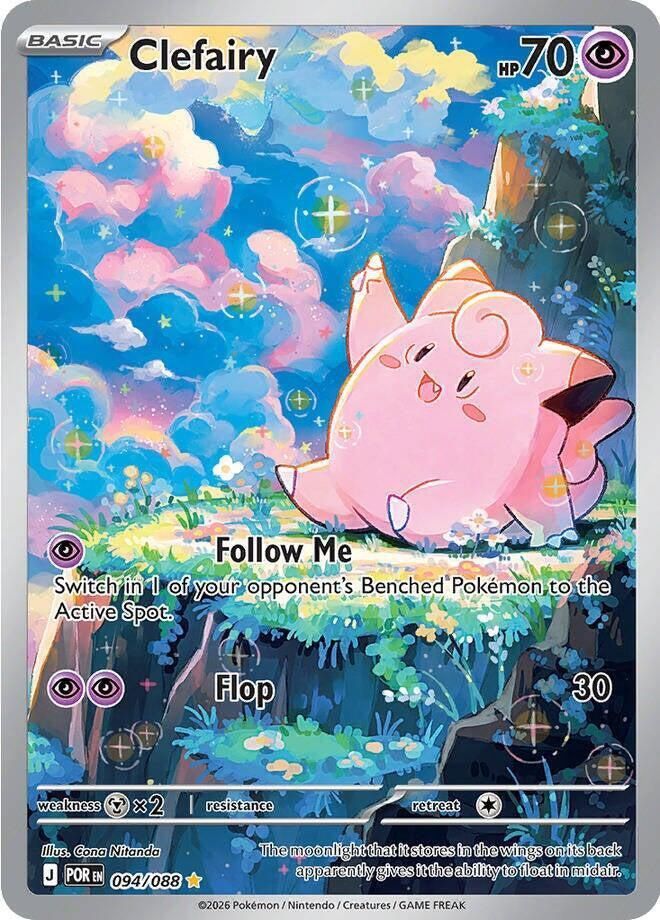 Clefairy Full Art Holo Perfect Order 94/88