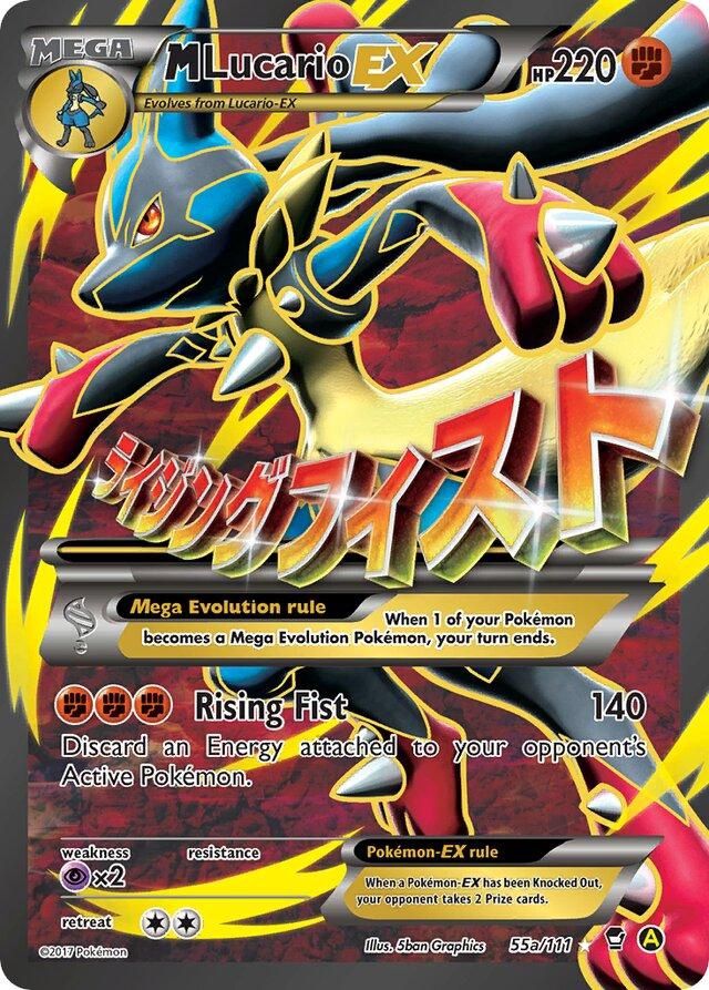 M Lucario EX Full Art Holo Furious Fists 55a/111