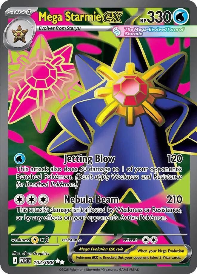 Mega Starmie EX Full Art Holo Perfect Order 102/88