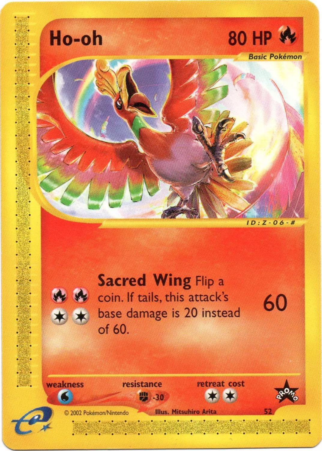 Ho-Oh Promo 52