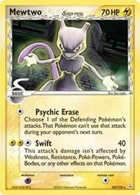 Mewtwo Holon Phantoms  24/110