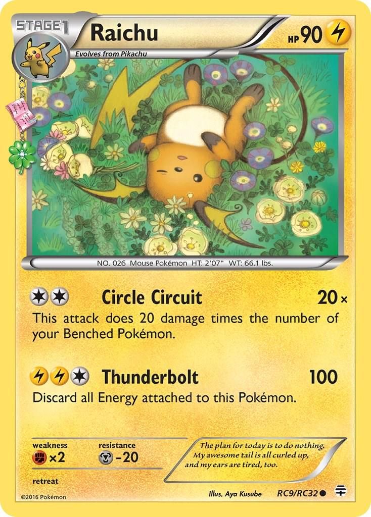 Raichu Generations RC9/RC32