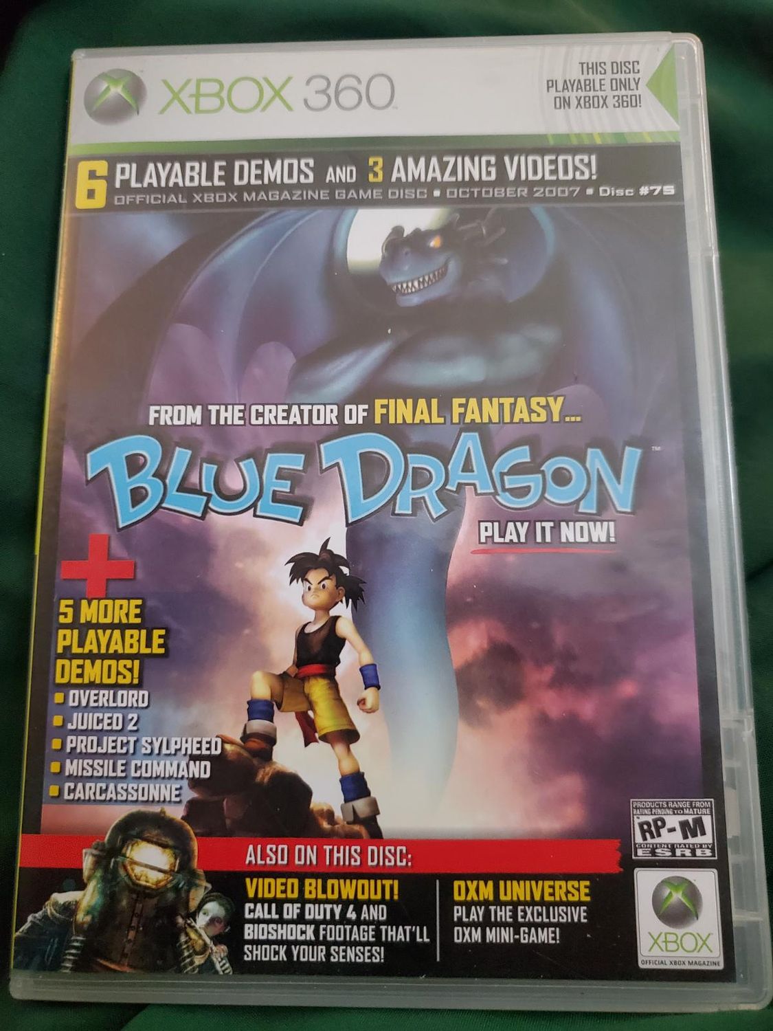 Xbox Demo Disc 75
