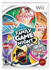 Hasbro Family Game Night 2 for Wii