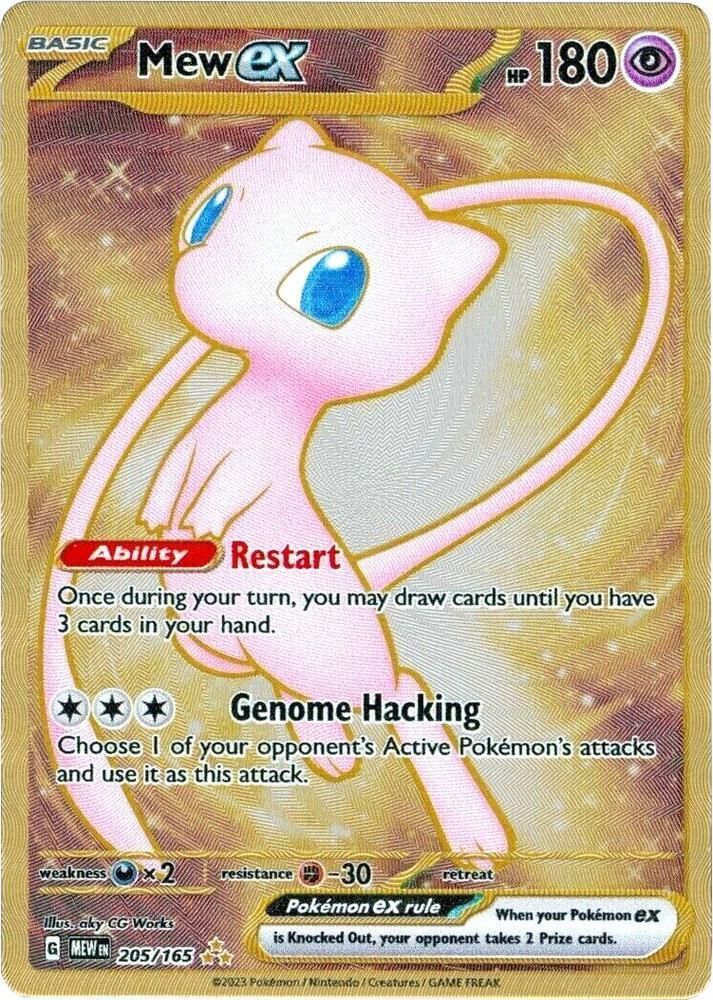 Mew EX Full Art Metal Holo 151 205/165